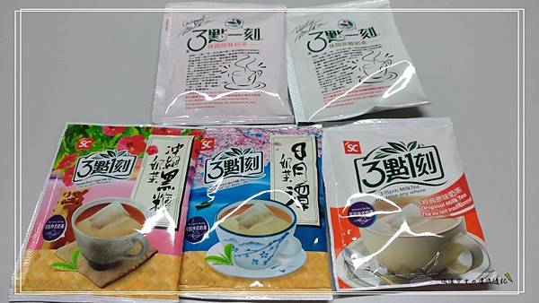 不專業吃貨☞3點1刻*可回沖奶茶*辦公室下午茶推薦 @希遊記